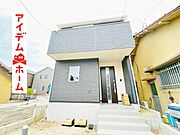 いつでも現地ご案内いたします♪ お気軽にお問合せください！ 