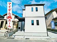 愛知県小牧市小牧1丁目：物件画像