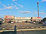 マックスバリュ清須春日店（1265m）