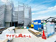いつでも現地ご案内いたします♪ お気軽にお問合せください！