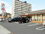 セブン-イレブン 春日井上条町店（1110m）