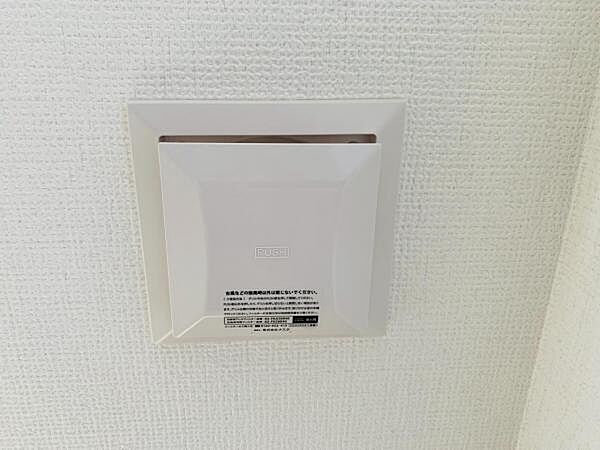 設備を拡大表示