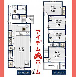 守山区太田井005 全1棟