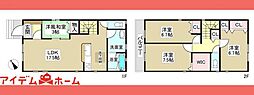 守山区　川西第9　全1棟