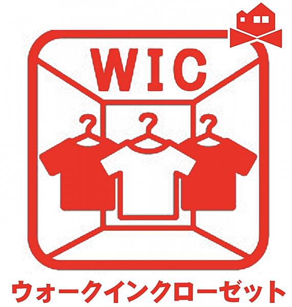 室内を拡大表示