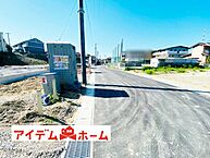 愛知県名古屋市守山区大字中志段味字古山田2592番の一部：物件画像