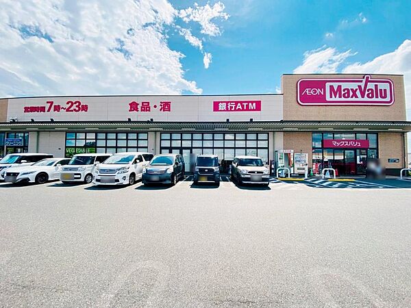 周辺を拡大表示