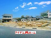 現地（2026年3月）撮影