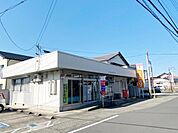 今渡郵便局（450m）