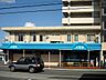周辺：生鮮館やまひこ 如意店（1325m）