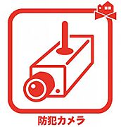 防犯カメラ 外出時にもスマホアプリで家の安全を確認できます。