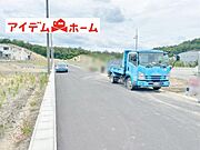 いつでも現地ご案内いたします♪ お気軽にお問合せください！ 