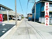 いつでも現地ご案内いたします♪ お気軽にお問合せください！