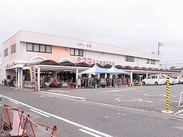 周辺を拡大表示