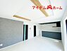 リビング/ダイニング：リビング 南向きのため明るい陽射しが射し込みます♪