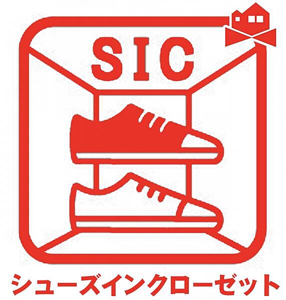室内を拡大表示