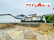 いつでも現地ご案内いたします♪ お気軽にお問合せください！ 