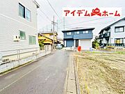 いつでも現地ご案内いたします♪ お気軽にお問合せください！