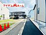 外観：いつでも現地ご案内いたします♪ お気軽にお問合せください！