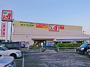 トップワン 岩倉店（2030m）