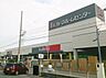 周辺：DCMカーマ 松河戸インター店（1420m）