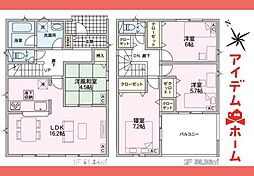 小牧市 大草第1 1号棟