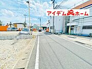 いつでも現地ご案内いたします♪ お気軽にお問合せください！