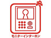 外出中も来訪者をカラー画面でしっかり録画します！ボタンひとつで通話が可能です♪ 在宅時にも鮮明なモニターでしっかり相手を確認できます♪