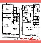 愛知県春日井市上条町8丁目：物件画像