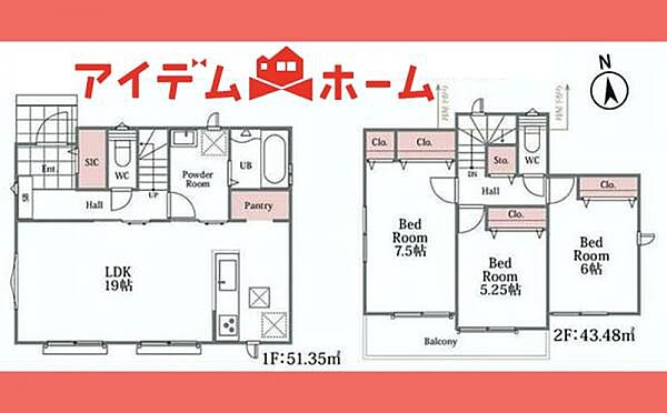 間取りを拡大表示