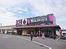 周辺：Mikawaya 犬山店（2220m）
