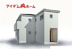 犬山市 南古券第3 3号棟