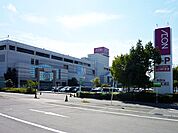 イオン 小牧店（1100m）