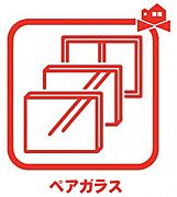 ガラスとガラスの間に空気層があり、光の透過性を保ちつつ断熱効果を得られるガラスです！