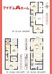 愛知県名古屋市北区八代町2丁目24番：物件画像