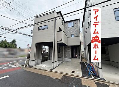 外観:いつでも現地ご案内いたします♪ お気軽にお問合せください! 外観:いつでも現地ご案内いたします♪ お気軽にお問合せください!