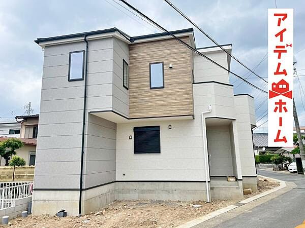外観を拡大表示