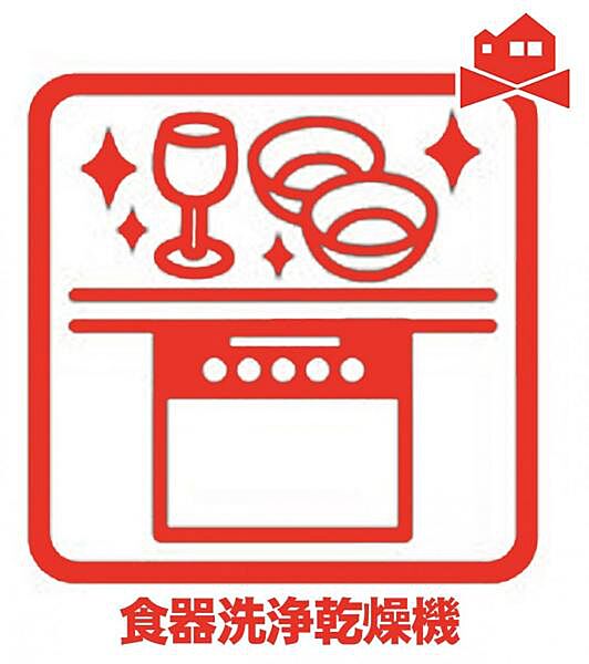 室内を拡大表示