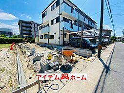 外観の画像