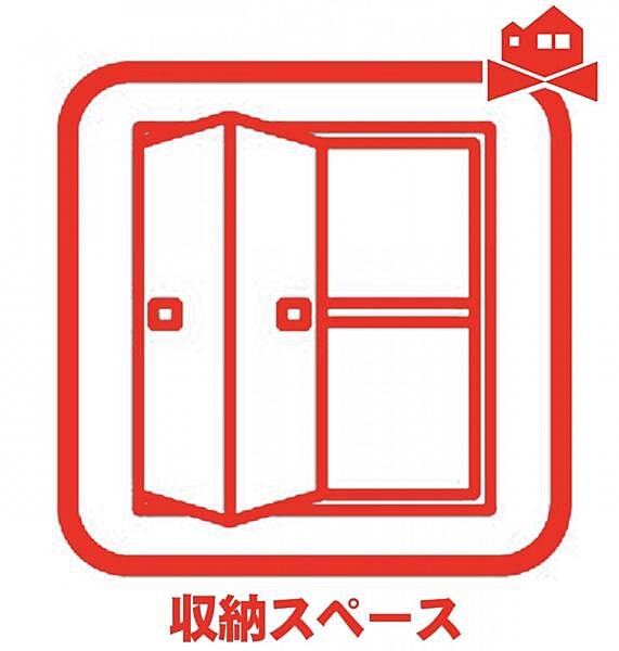 設備を拡大表示