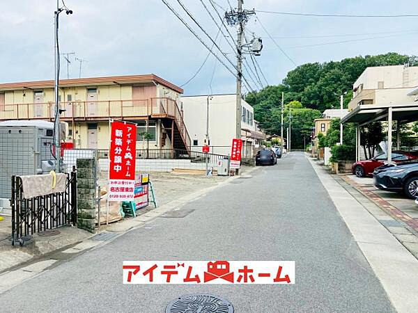 外観を拡大表示