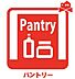 設備：キッチンが広々と使えて片付けやすくなります♪