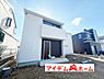 外観：いつでも現地ご案内いたします♪ お気軽にお問合せください！