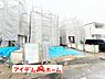 外観：いつでも現地ご案内いたします♪ お気軽にお問合せください！