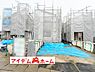 外観：いつでも現地ご案内いたします♪ お気軽にお問合せください！