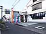 周辺：小牧山西郵便局（1290m）