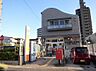 周辺：名古屋緑丘郵便局（430m）