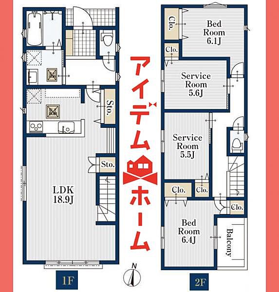 間取りを拡大表示
