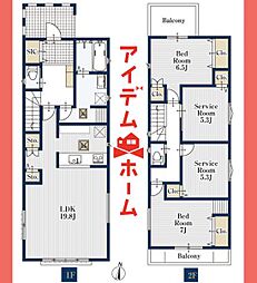 物件画像