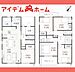 間取り：6号棟間取図